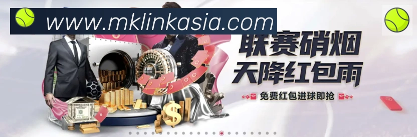 全球热力图